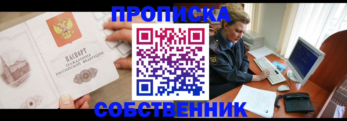 форма 3 в Касли